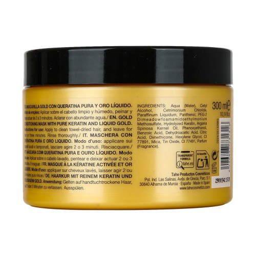  Маска для поврежденных волос Keratin Gold 300 мл