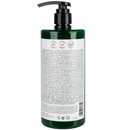 Шампунь для сухих волос NATURE-DRY HAIR (sulfate free) 750 мл