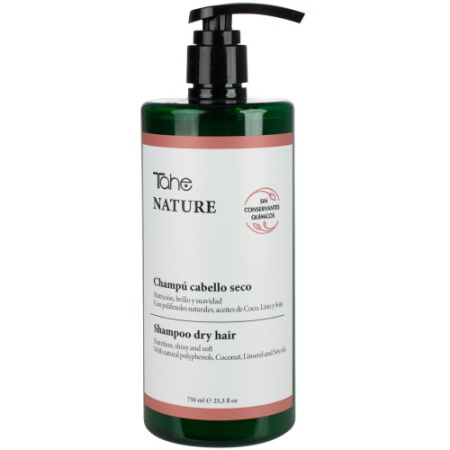 Шампунь для сухих волос NATURE-DRY HAIR (sulfate free) 750 мл
